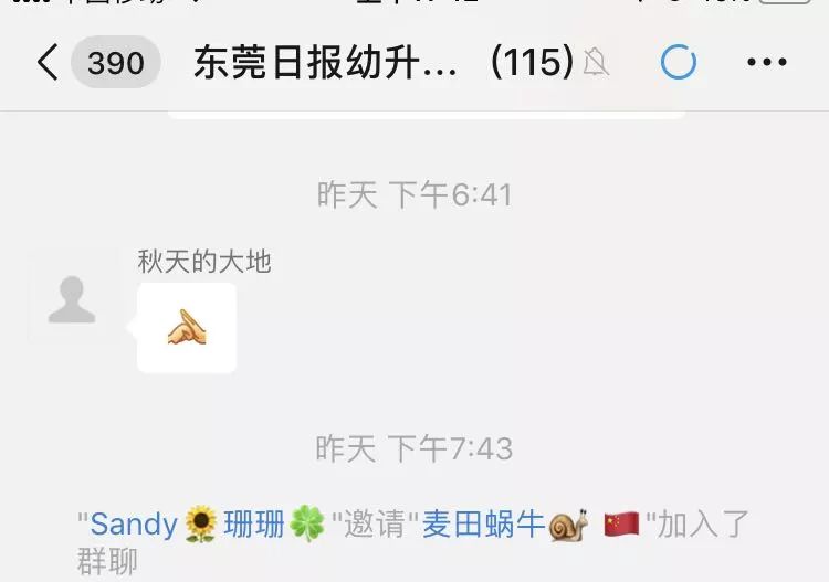 为少年健儿点赞,广东省青少年2019校园足球夏令营