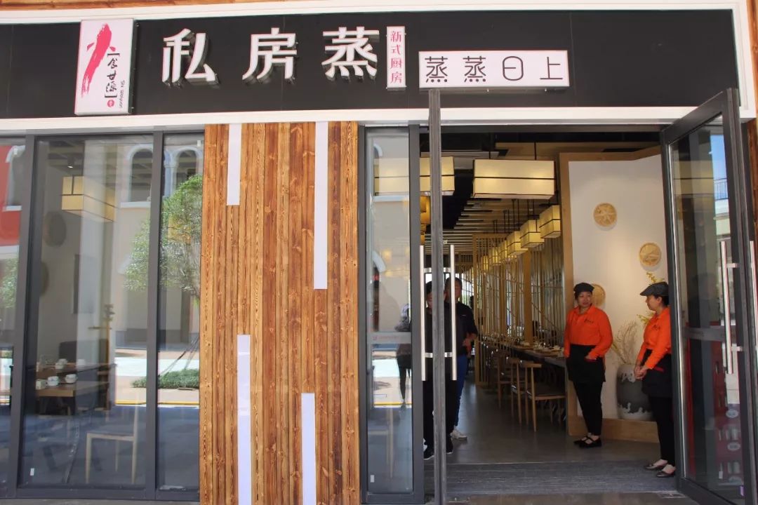 长沙购物广场攻略,长沙县王府井购物公园项目