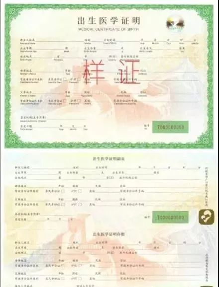 1月1日起,国家正式出手!或要和这些职业说byebye了