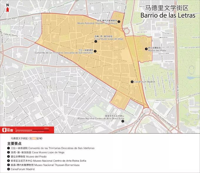 这座城市文艺到骨子里，只当它是西班牙之旅中转站未免太可惜