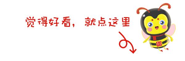 拼多多“自曝”如何被黑灰产团伙薅羊毛！官方最新回复来了，涉事订单已被批量冻结