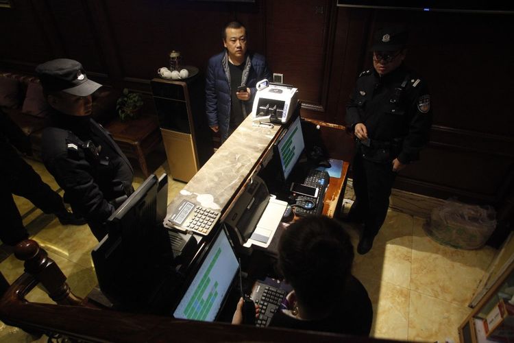 西安未央200名警力夜查,西安未央区联合执法突击检查