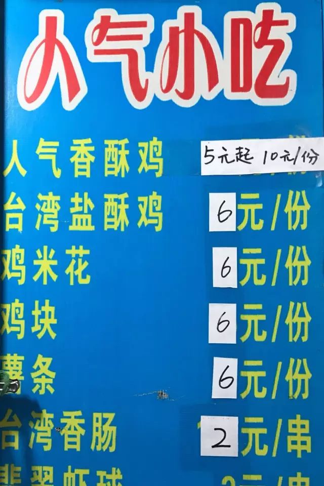 上海老城生活,上海老城区的真实生活