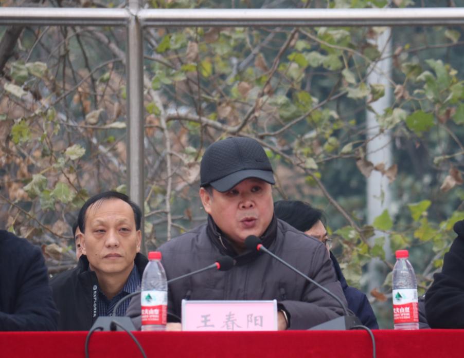 大学体育心意六合拳,大学生七星拳比赛