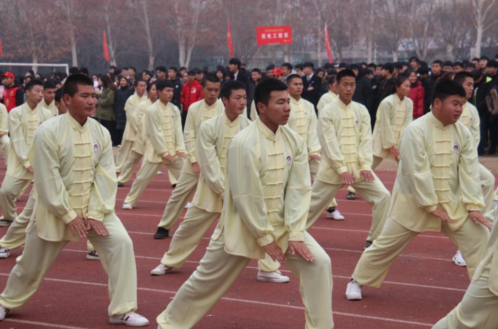 大学体育心意六合拳,大学生七星拳比赛