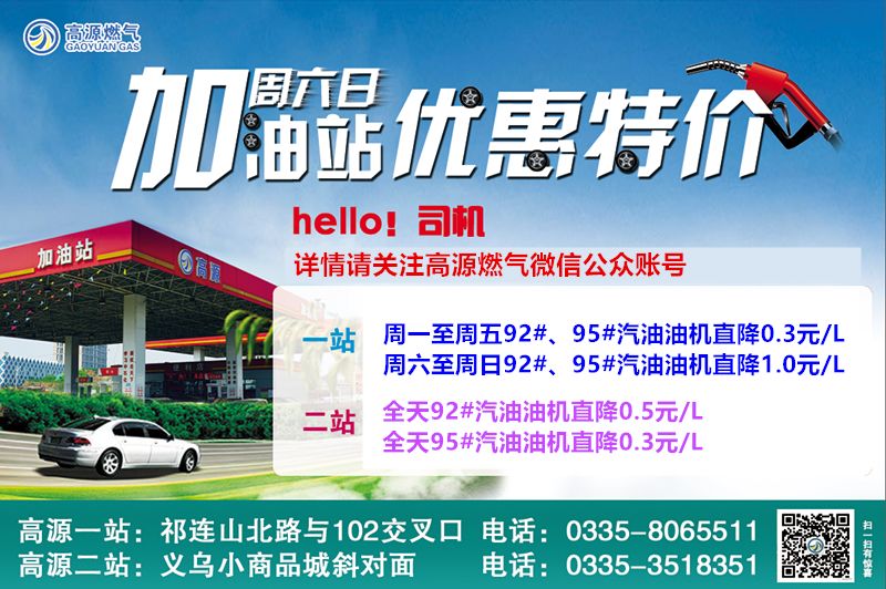 女子这个部位满是“沙子”，不得不全部切除！只因这项坑惨无数人的操作