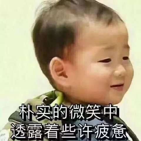 2023年周口职工平均工资是多少,2019周口地区平均工资是多少