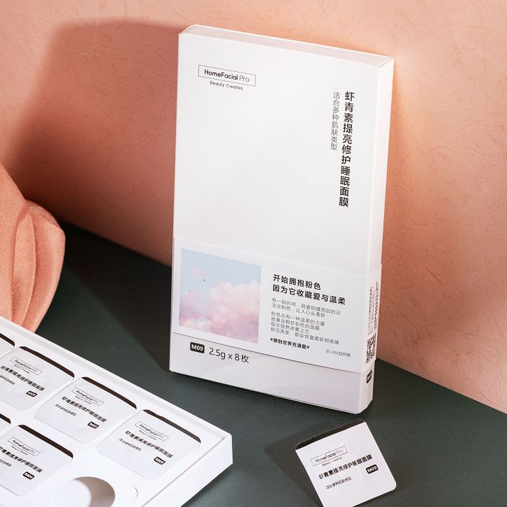 袁姗姗秦岚对比照,袁姗姗秦岚对比图片