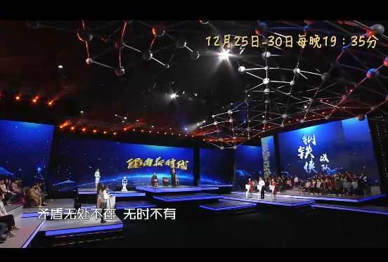 传统文化中的辩证思想是什么,传统文化中包含的智慧和哲理