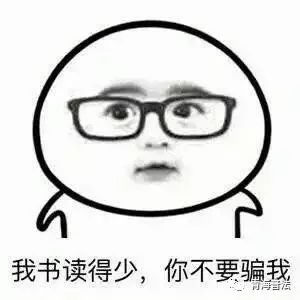 只剩3天了!许多剁手族居然还不知道这件大事