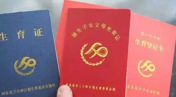 2019年政策新规有哪些,2019年起实施的新规