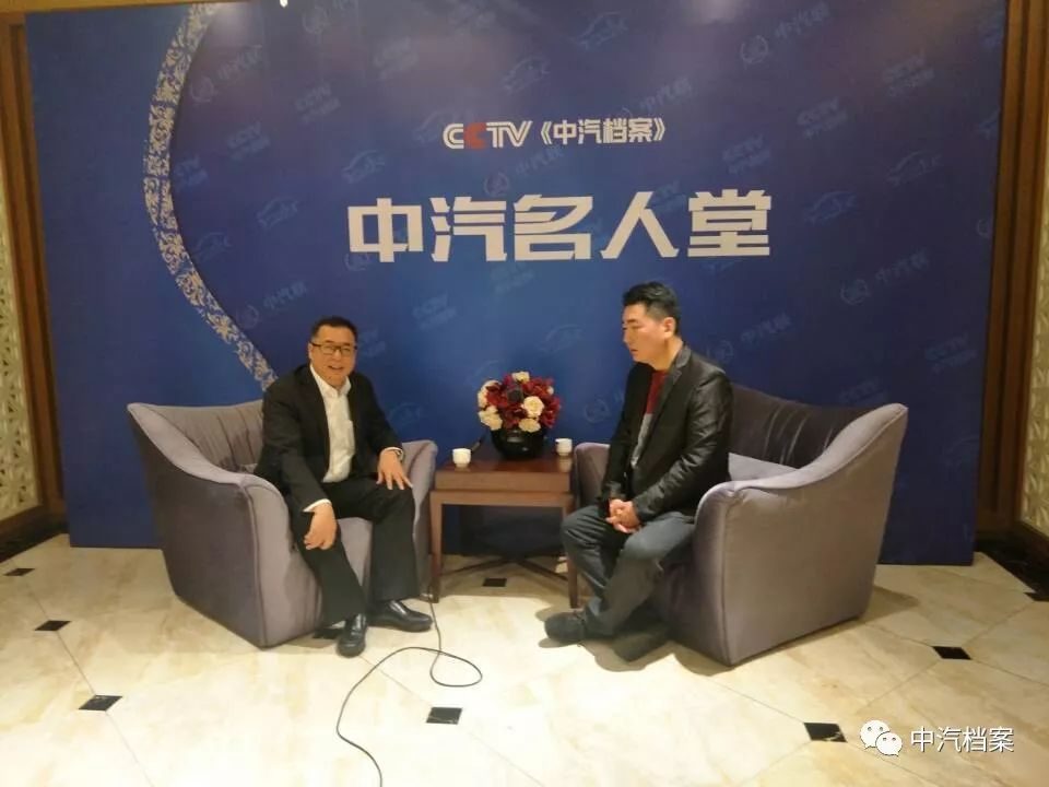 中国汽车年度盛典2017,中国汽车盛典颁奖典礼