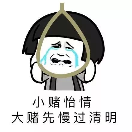 微信抢红包群主判刑案例最新,微信抢红包违反中央八项规定案例