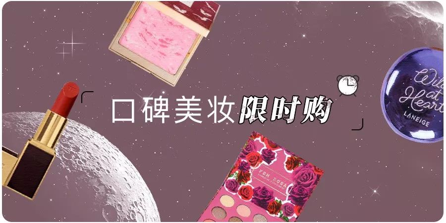 买天下｜韩国国宝级素颜霜，郑秀妍都在用