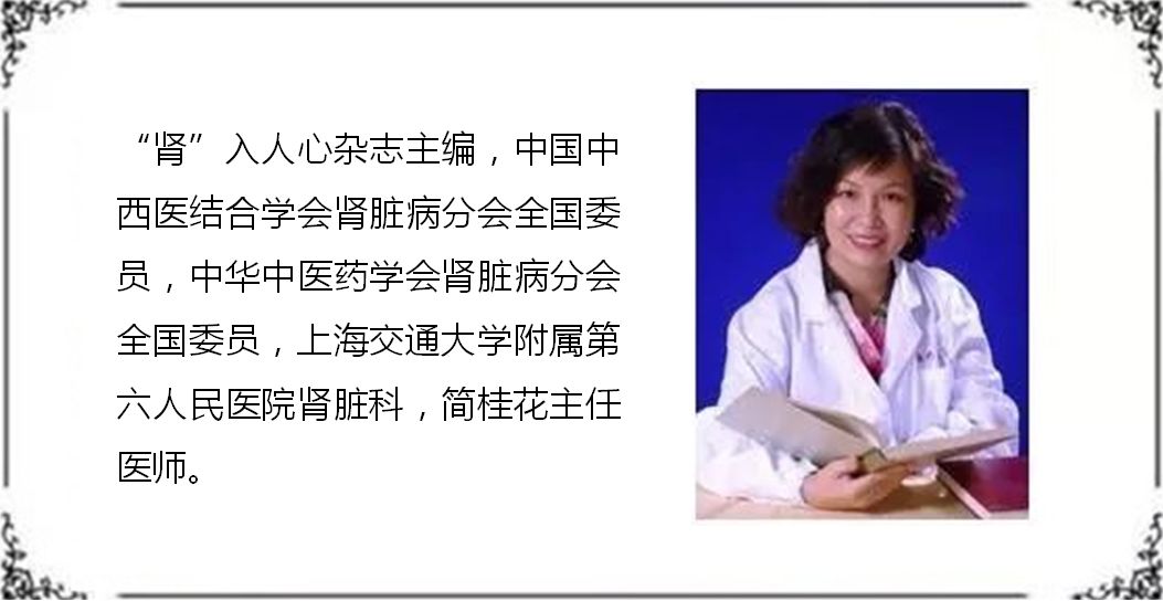 女性老年反复尿路感染最佳方案,女性反复尿路感染和肾有关系吗
