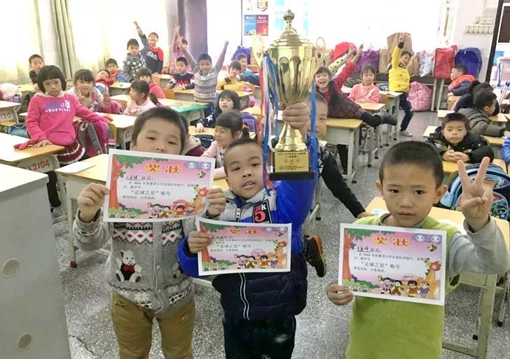 这可能是叠滘踢足球最犀利的小学！95岁“高龄”，宝刀未老！