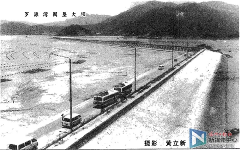 这里是宁德,这里是福建