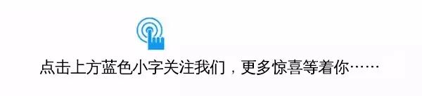 浙江暂停跨省游,浙江暂停跨省团队旅游