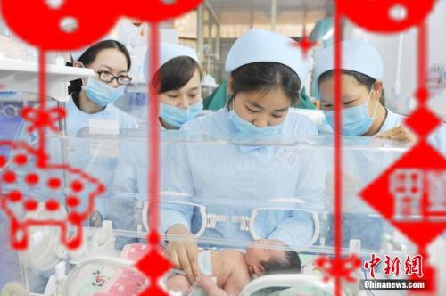 个税社保操作,新个税社保