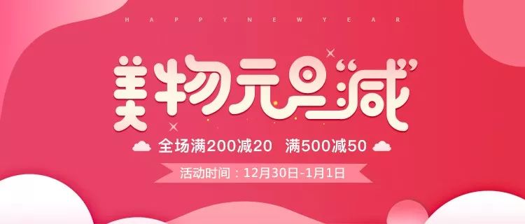 Ins上被吹爆的“咽喉净化器”，一喷3秒杀菌，缓解各种咽喉不适！