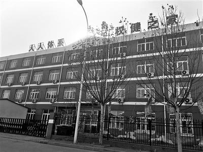 舆论旋涡中的权健集团:医院装修不像医院更像宾馆