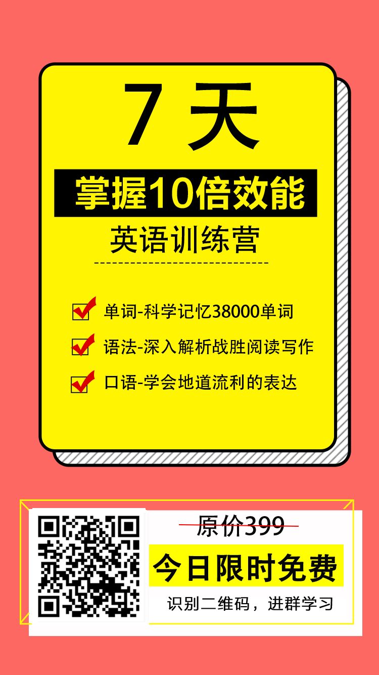 从新手到月入过万的变化,现在年轻人如何做到月入过万