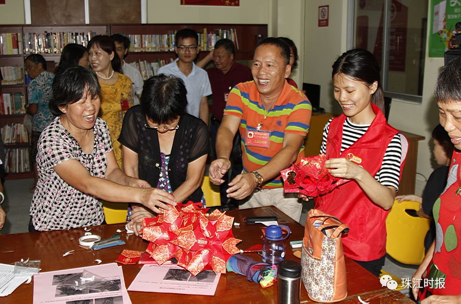 西樵幸福 (幸福西樵)