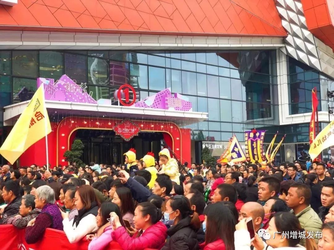 增城新商圈,广州增城万达广场什么时候开业