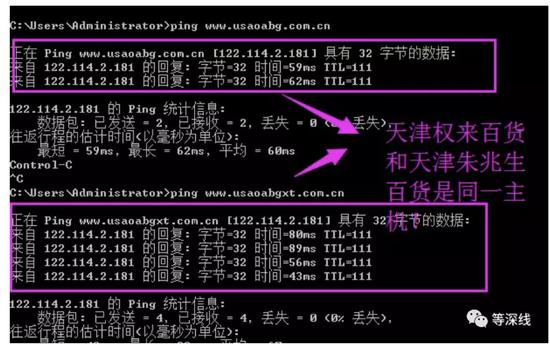 束昱辉最新内部消息,束昱辉案