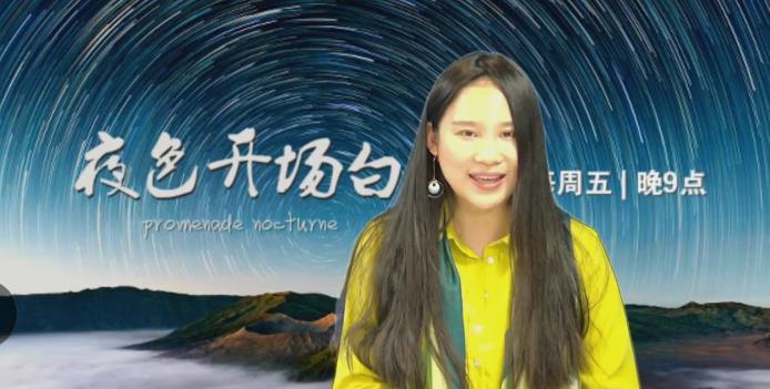 青年广播,青年广播完整版