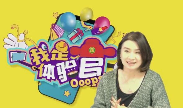 青年广播电台,青年广播节目