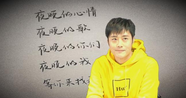 青年广播,青年广播完整版