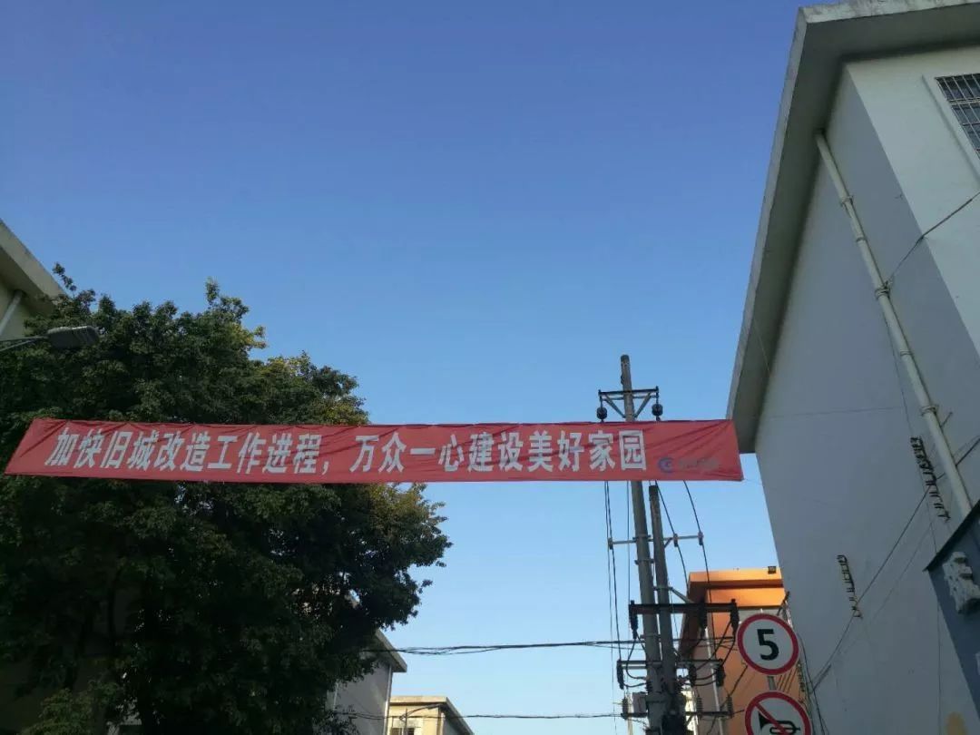 深圳龙华大水坑旧改见证新城崛起,深圳龙华商业中心旧改示意图