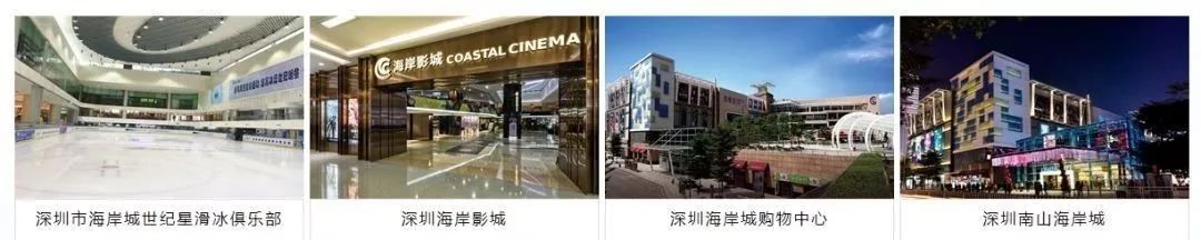 深圳龙华大水坑旧改见证新城崛起,深圳龙华商业中心旧改示意图