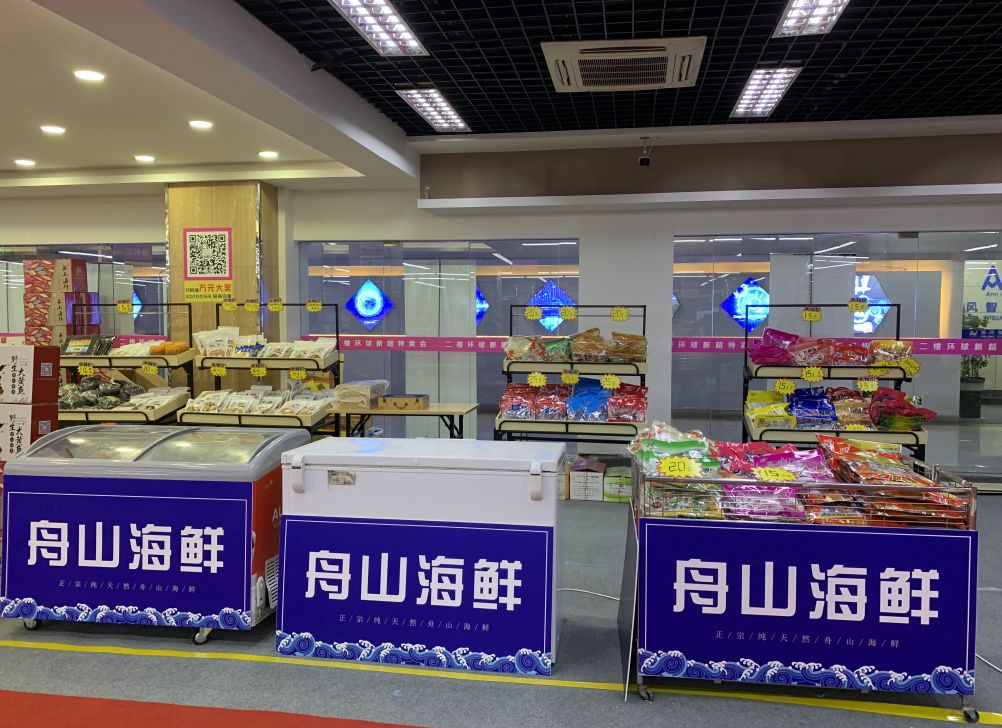 松江特卖会折扣店,上海松江工厂特卖会
