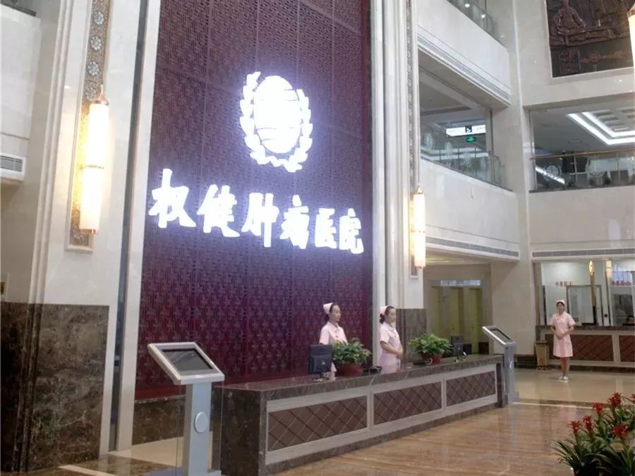 鏉冨仴闆嗗洟鏂伴椈鏇濆厜鐜板満,鏉冨仴闆嗗洟鐜扮姸瑙嗛