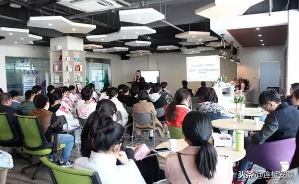 安庆市筑梦新城,安庆筑梦新区创业项目