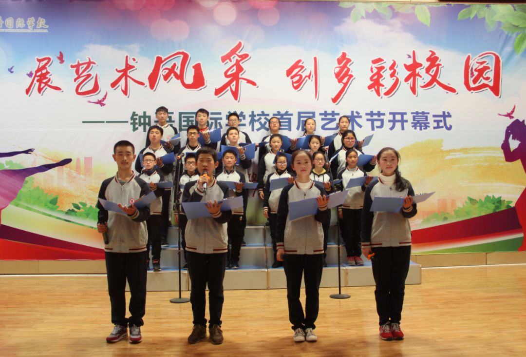 三大工程引领高质量发展,素质教育三个一工程