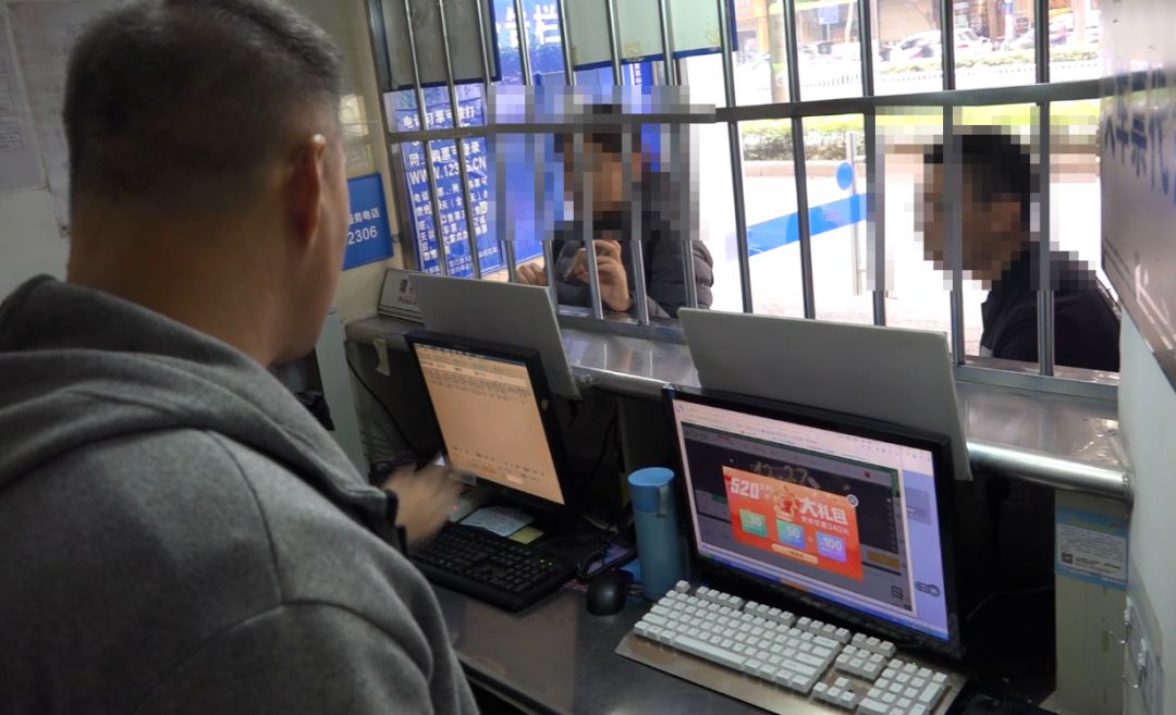 买火车票要小心!有代售点违规出票600多张,票面总值超14万元