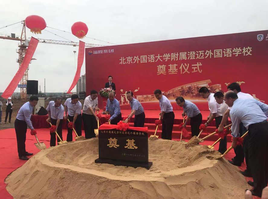 上了大学的孩子英语应读什么,上了海南大学会怎么样