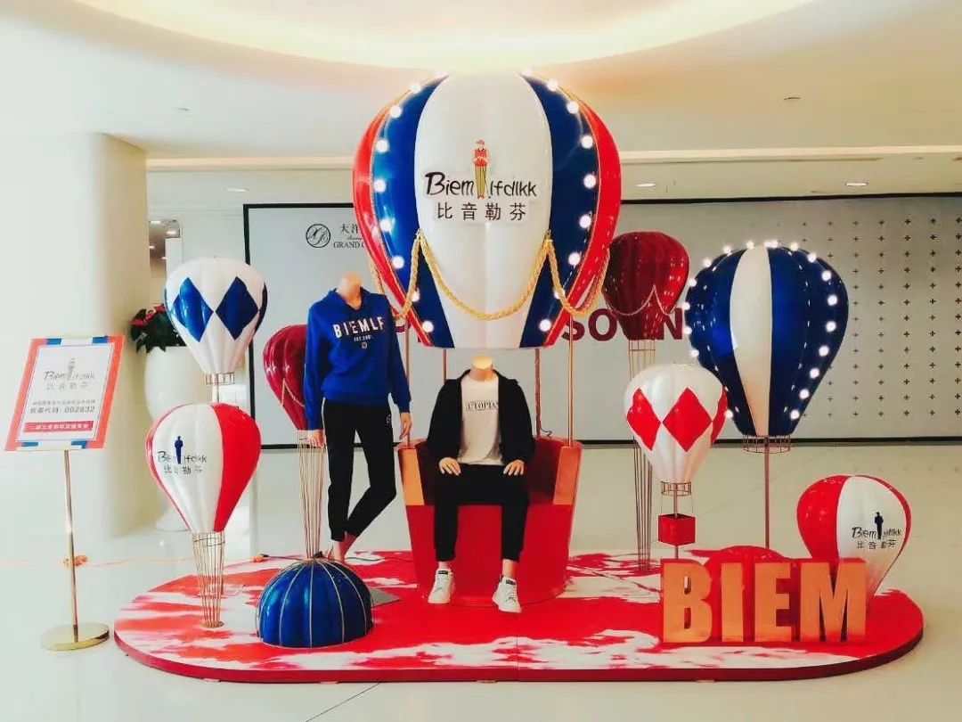 红红火火恍恍惚惚的意思是什么,红红火火恍恍惚惚是什么意思