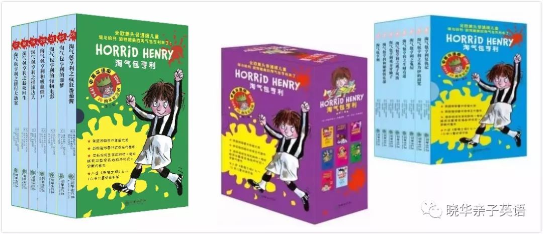 花格子大象艾玛绘本系列介绍,花格子大象硬壳绘本