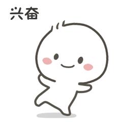 意想不到的美丽风景,意想不到的美丽三门峡