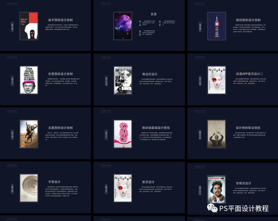 传统线下教学培训机构,传统线下教育培训机构如何转型