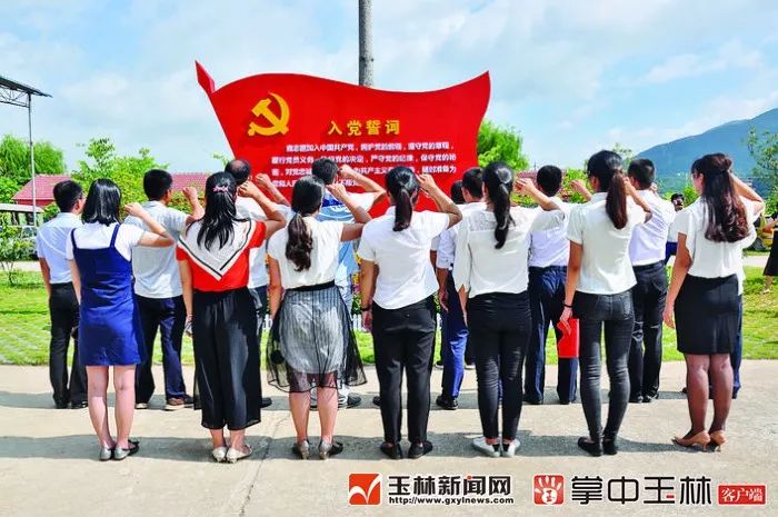 玉州：争先进位一路高歌