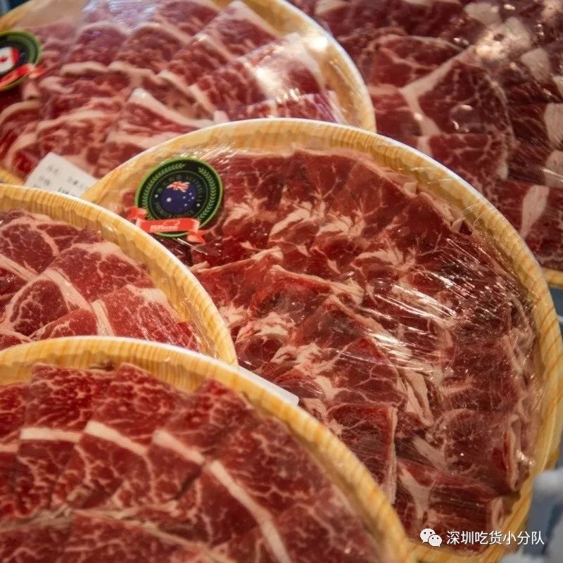 「美颜超市」来了,刚到深圳