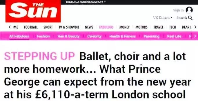 王诗龄课程表怎么写,王诗龄的课程表一度登上热搜