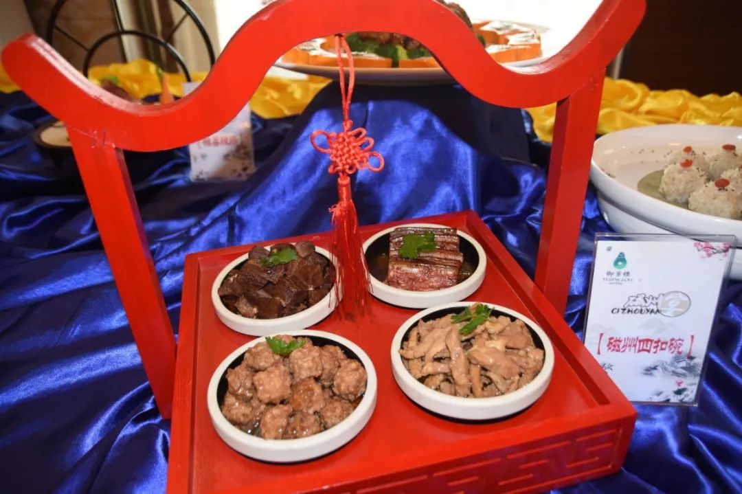 河北磁县好吃的美食,舌尖上的磁县