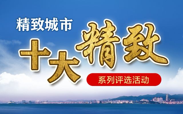 威海夏天湿地美如画图片,威海最美的四季河