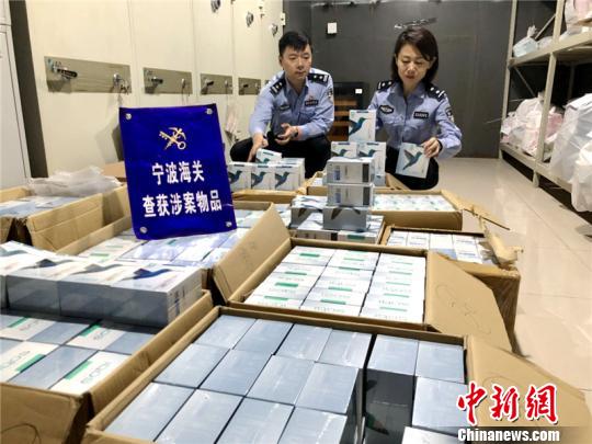 宁波海关破获超两万支雪茄走私案,宁波海关破获50亿元走私大案